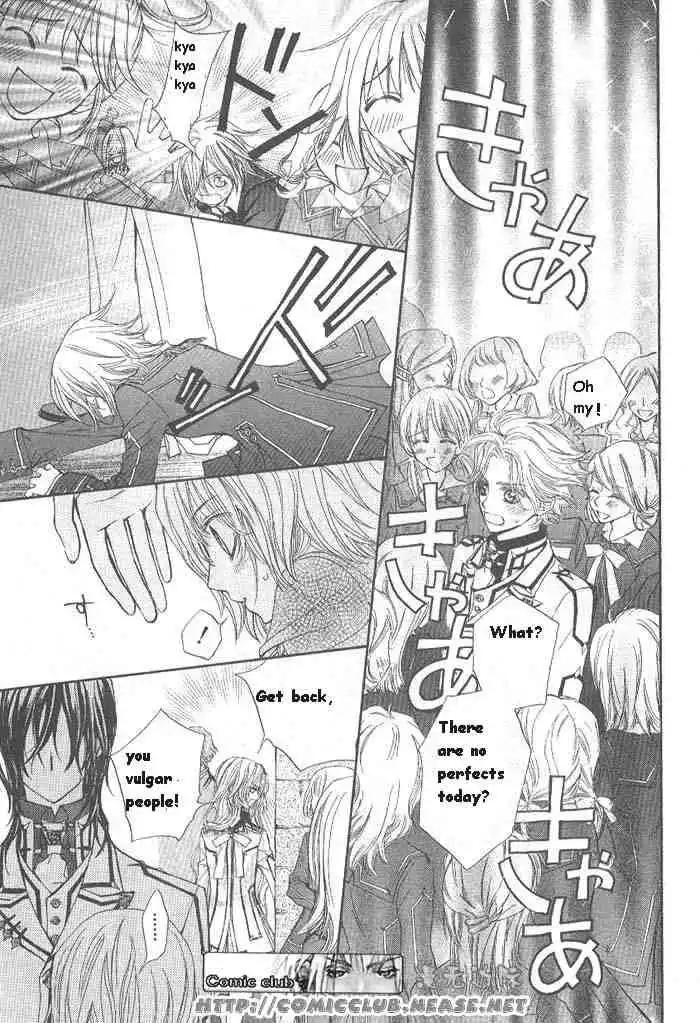 Vampire Knight Chapter 9 53